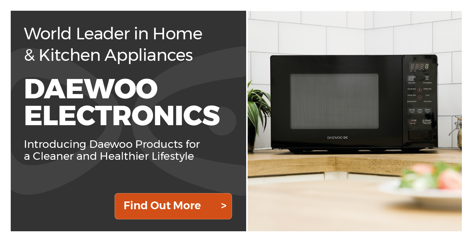 daewoo electronics